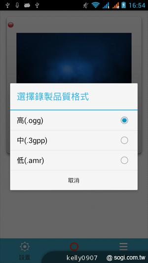 G-PLUS GN708W雙卡、四核心 平價登場！