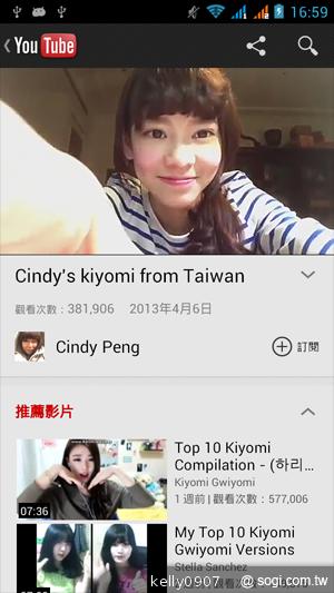 G-PLUS GN708W雙卡、四核心 平價登場！