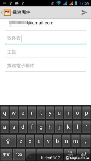 G-PLUS GN708W雙卡、四核心 平價登場！