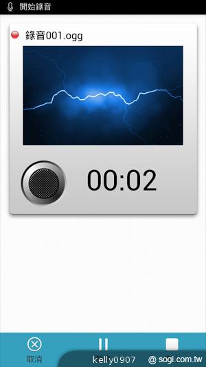 G-PLUS GN708W雙卡、四核心 平價登場！