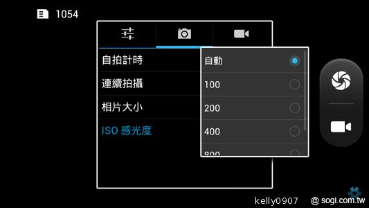 G-PLUS GN708W雙卡、四核心 平價登場！