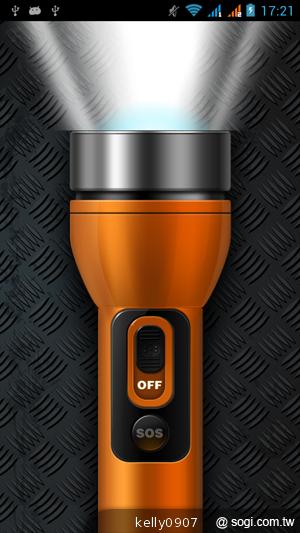 G-PLUS GN708W雙卡、四核心 平價登場！