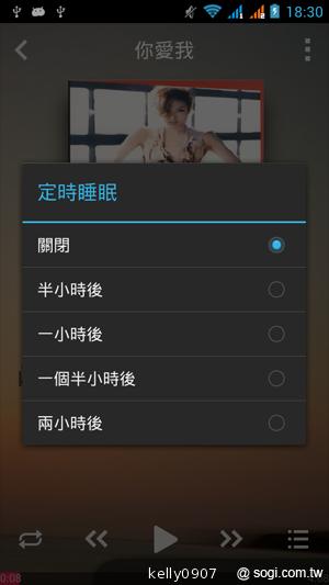 G-PLUS GN708W雙卡、四核心 平價登場！