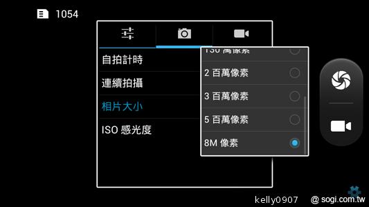 G-PLUS GN708W雙卡、四核心 平價登場！