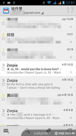 G-PLUS GN708W雙卡、四核心 平價登場！