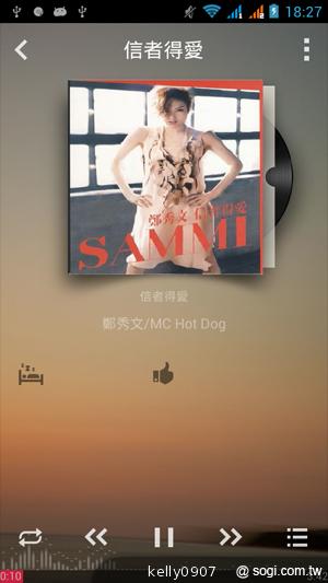 G-PLUS GN708W雙卡、四核心 平價登場！