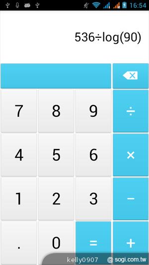 G-PLUS GN708W雙卡、四核心 平價登場！