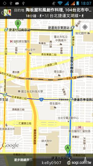 G-PLUS GN708W雙卡、四核心 平價登場！