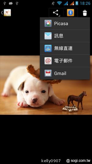 G-PLUS GN708W雙卡、四核心 平價登場！