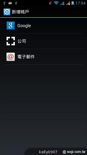 G-PLUS GN708W雙卡、四核心 平價登場！