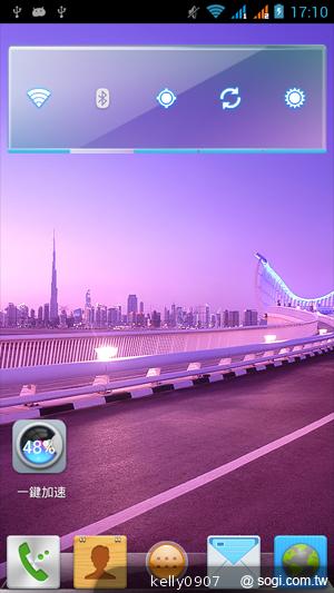 G-PLUS GN708W雙卡、四核心 平價登場！