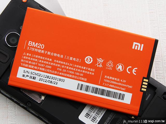 平價旗艦機皇升級版 台版小米手機2S評測