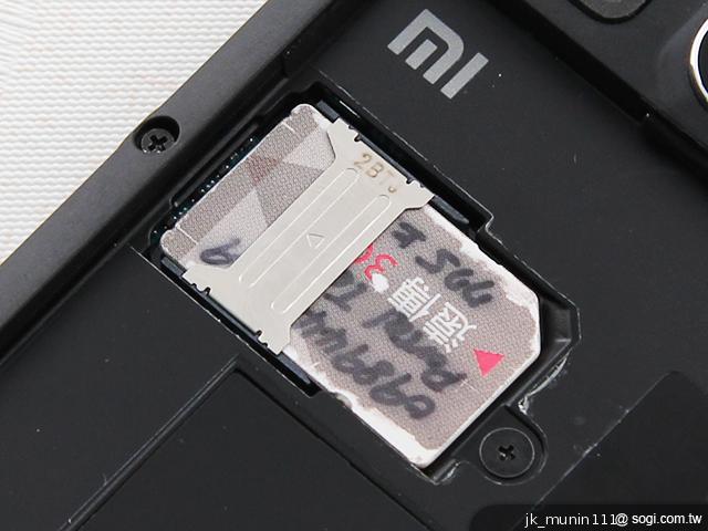 平價旗艦機皇升級版 台版小米手機2S評測