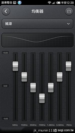 平價旗艦機皇升級版 台版小米手機2S評測