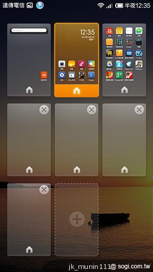 平價旗艦機皇升級版 台版小米手機2S評測