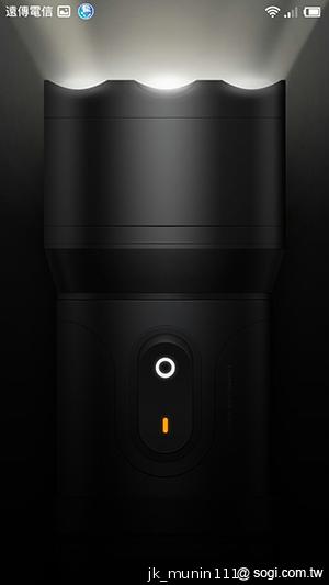 平價旗艦機皇升級版 台版小米手機2S評測