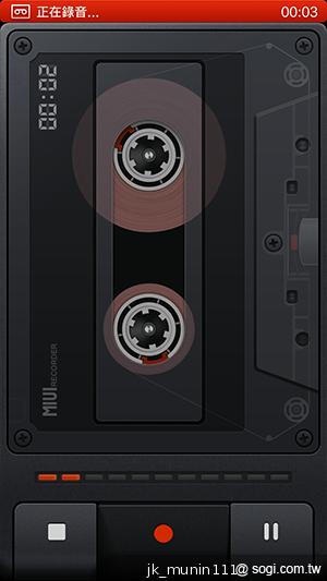 平價旗艦機皇升級版 台版小米手機2S評測