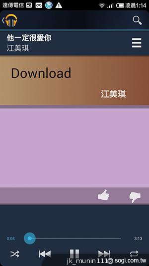 平價旗艦機皇升級版 台版小米手機2S評測