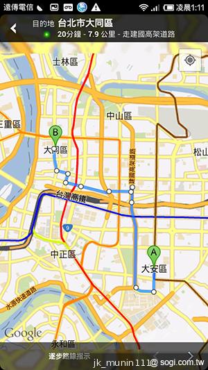 平價旗艦機皇升級版 台版小米手機2S評測