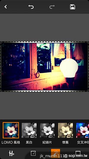 平價旗艦機皇升級版 台版小米手機2S評測