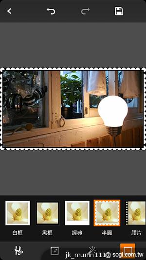 平價旗艦機皇升級版 台版小米手機2S評測