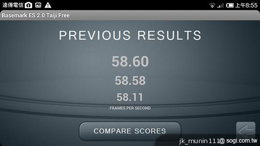 平價旗艦機皇升級版 台版小米手機2S評測