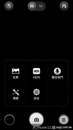 平價旗艦機皇升級版 台版小米手機2S評測