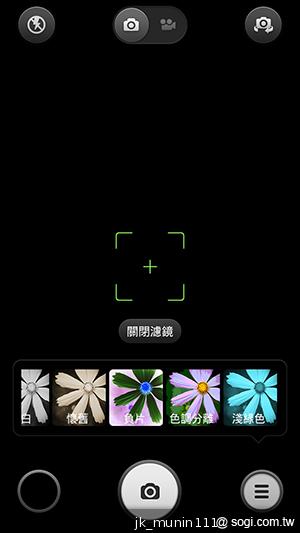 平價旗艦機皇升級版 台版小米手機2S評測