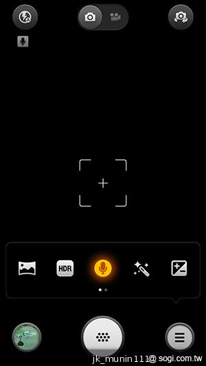 平價旗艦機皇升級版 台版小米手機2S評測