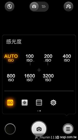 平價旗艦機皇升級版 台版小米手機2S評測