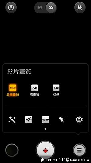 平價旗艦機皇升級版 台版小米手機2S評測