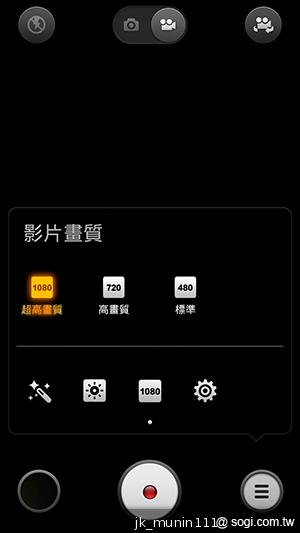 平價旗艦機皇升級版 台版小米手機2S評測