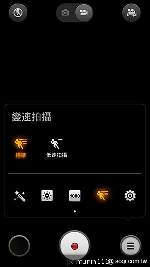 平價旗艦機皇升級版 台版小米手機2S評測