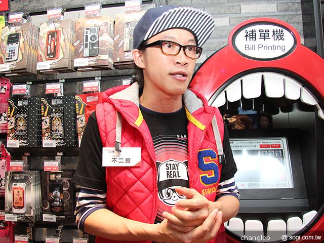 遠傳西門電信潮店 跨界與潮牌STAYREAL合作