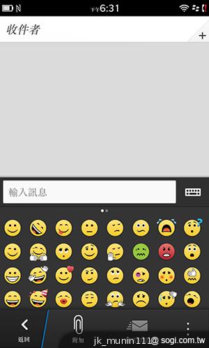 BlackBerry Z10輕鬆「Flow」、隨時「Hub」