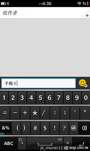 BlackBerry Z10輕鬆「Flow」、隨時「Hub」