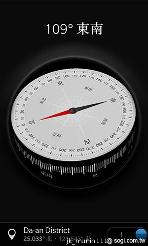 BlackBerry Z10輕鬆「Flow」、隨時「Hub」