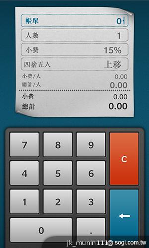 BlackBerry Z10輕鬆「Flow」、隨時「Hub」