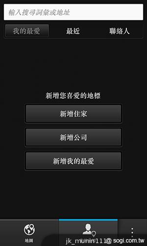 BlackBerry Z10輕鬆「Flow」、隨時「Hub」