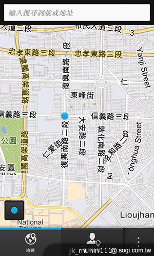 BlackBerry Z10輕鬆「Flow」、隨時「Hub」