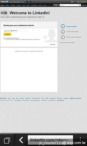 BlackBerry Z10輕鬆「Flow」、隨時「Hub」