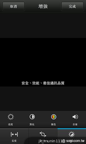 BlackBerry Z10輕鬆「Flow」、隨時「Hub」