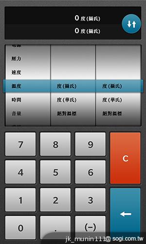 BlackBerry Z10輕鬆「Flow」、隨時「Hub」