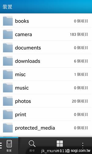 BlackBerry Z10輕鬆「Flow」、隨時「Hub」