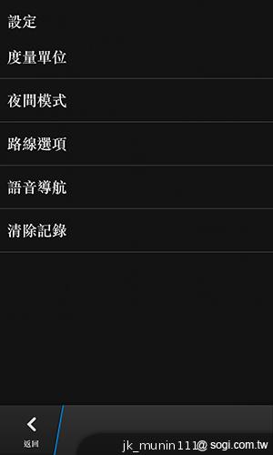 BlackBerry Z10輕鬆「Flow」、隨時「Hub」
