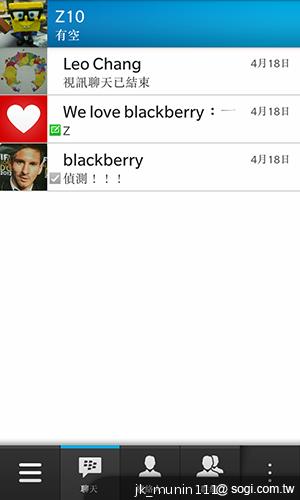 BlackBerry Z10輕鬆「Flow」、隨時「Hub」