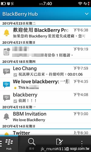 BlackBerry Z10輕鬆「Flow」、隨時「Hub」