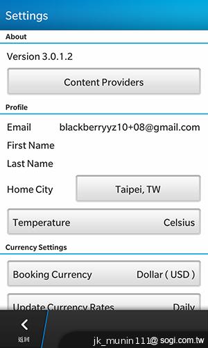 BlackBerry Z10輕鬆「Flow」、隨時「Hub」