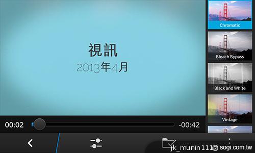 BlackBerry Z10輕鬆「Flow」、隨時「Hub」