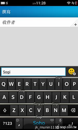 BlackBerry Z10輕鬆「Flow」、隨時「Hub」